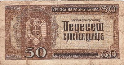 Beschrijving achterzijde: ARMS